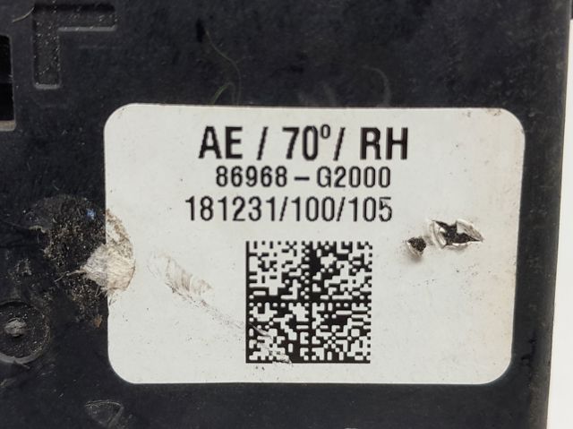 86968G2000 купить Павлоград