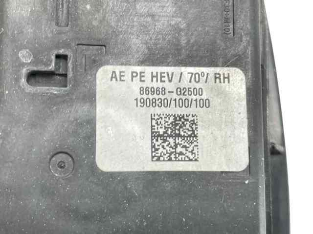 86968G2500 купить Ирпень