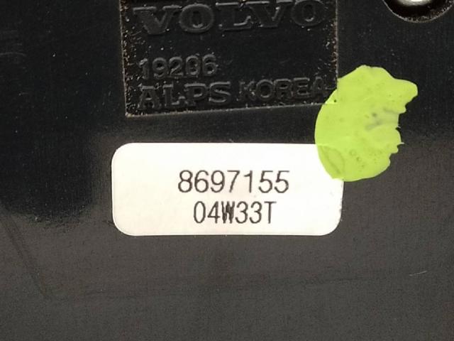 8697155 VOLVO купить в Харьков