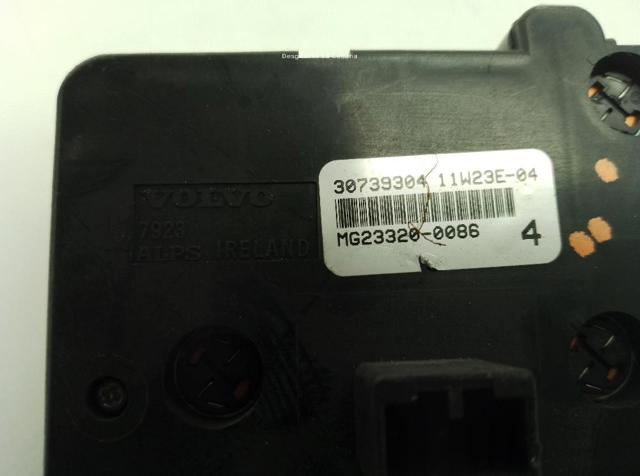 8697221 VOLVO купить в Каменское