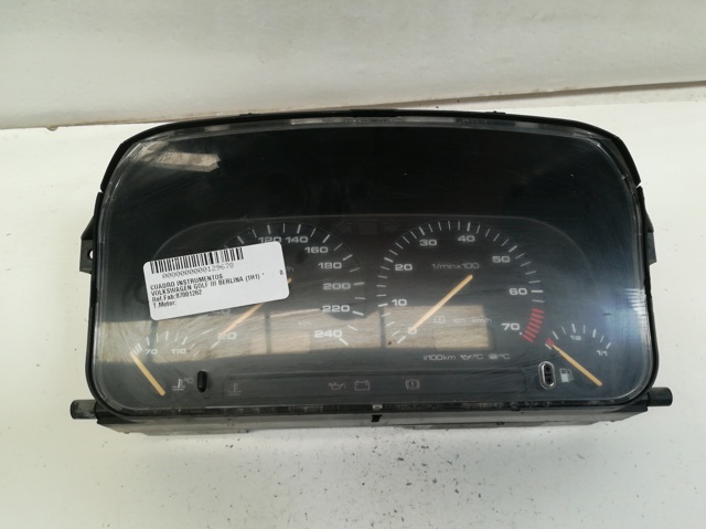 VAG 87001262 в наличии Черкассы