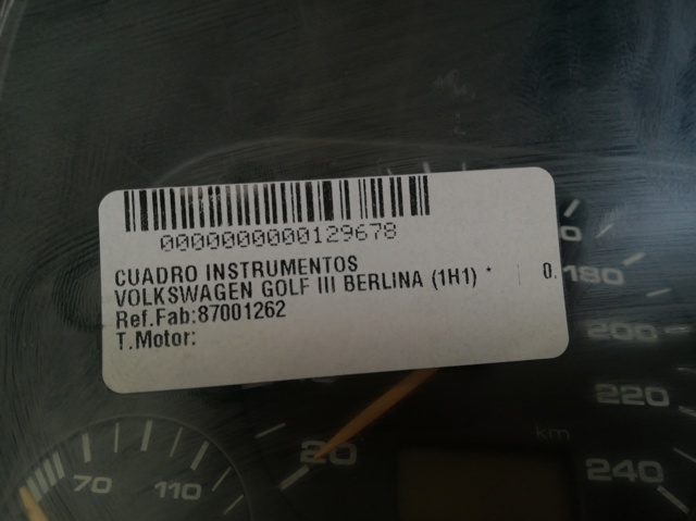 87001262 VAG купить в Павлоград