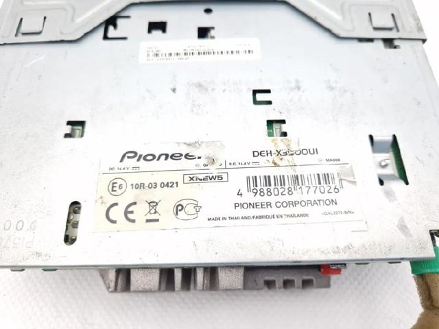 8701A080 MITSUBISHI Магнитола (радио AM/FM) купить в Запорожье