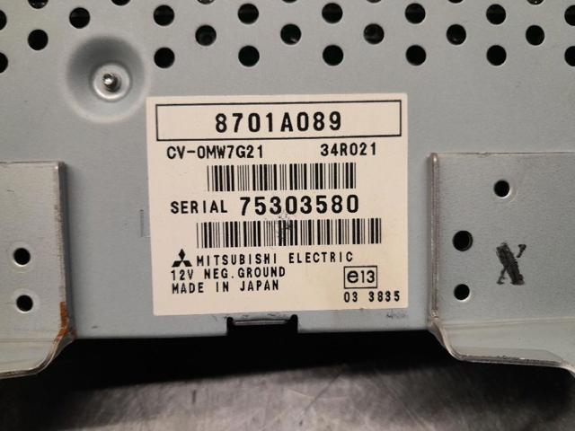 8701A089 MITSUBISHI Усилитель звука аудиосистемы купить в Винница