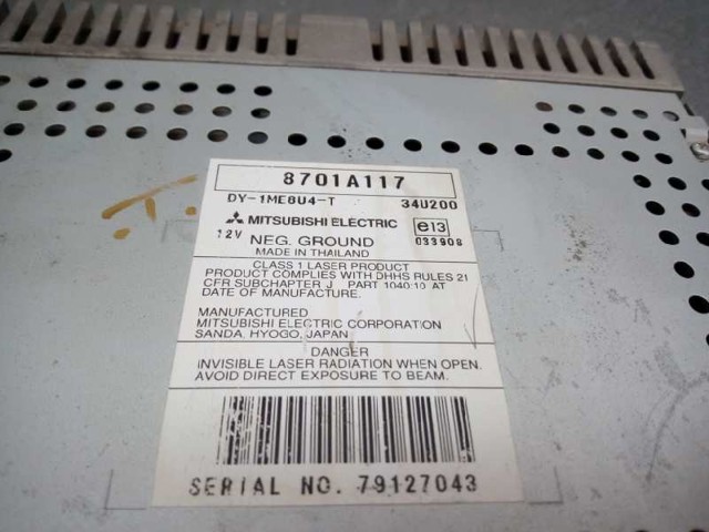 8701A117 MITSUBISHI купить в Львов