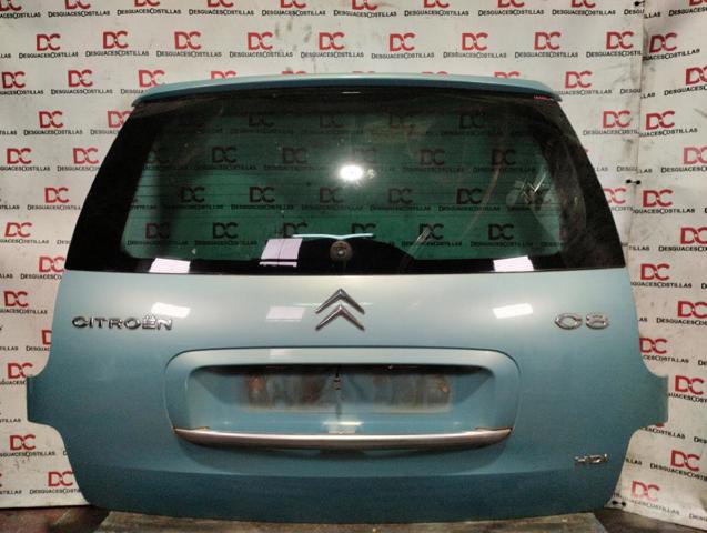 PEUGEOT 8701AE Дверь задняя (багажная 3/5-я (ляда) в наличии Черновцы