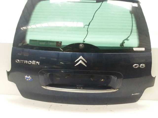 PEUGEOT 8701AE Ляда в наличии Харьков