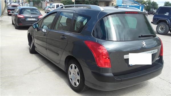 8701AG PEUGEOT купить в Сумы