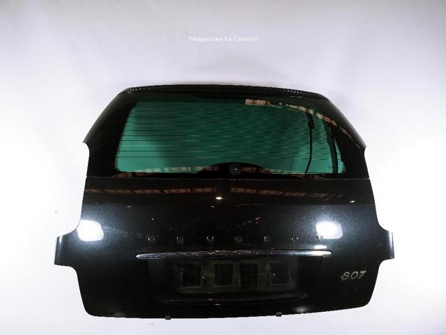PEUGEOT 8701AK Ляда в наличии Тернополь