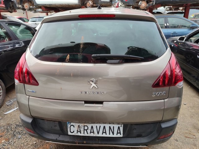 8701AP PEUGEOT Ляда купить в Киев