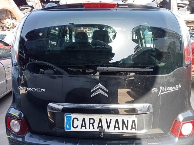 8701AQ PEUGEOT Ляда купить в Кривой Рог