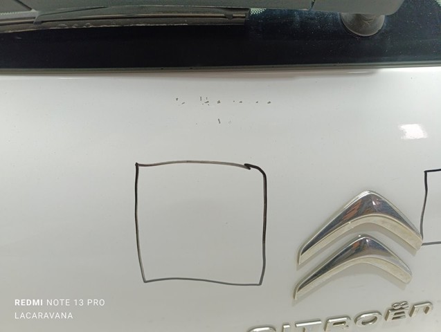 PEUGEOT 8701CG Дверь задняя (багажная 3/5-я (ляда) в наличии Тернополь