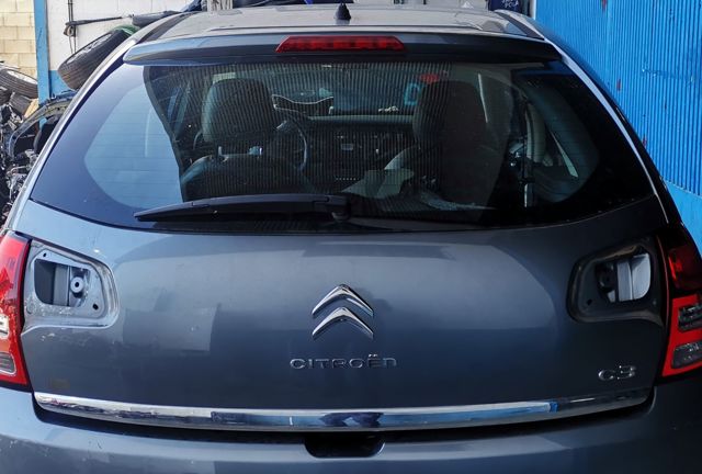 PEUGEOT 8701CG Ляда в наличии Ровно