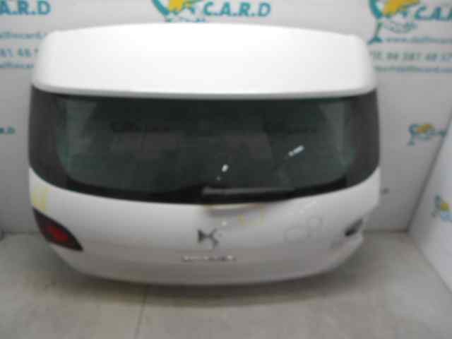 PEUGEOT 8701FV Дверь задняя (багажная 3/5-я (ляда) в наличии Винница