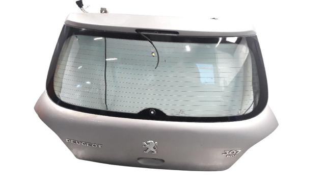 PEUGEOT 8701S5 Ляда в наличии Тернополь