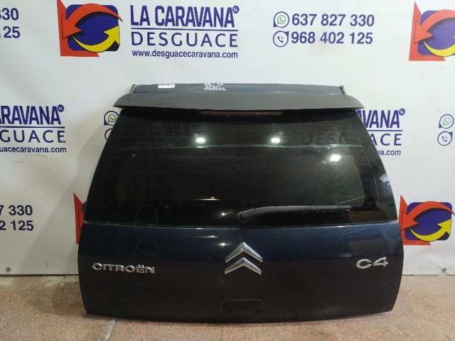 8701T9 PEUGEOT Ляда купить в Ужгород