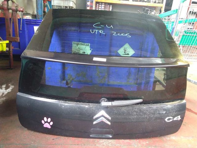 PEUGEOT 8701V0 Ляда в наличии Черновцы