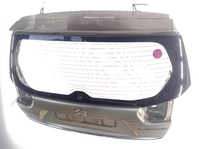 8701Z2 PEUGEOT Ляда купить в Ужгород