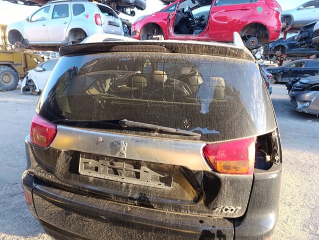 8701Z4 PEUGEOT купить в Днепр