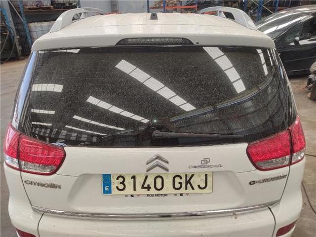 8701Z5 PEUGEOT купить в Сумы
