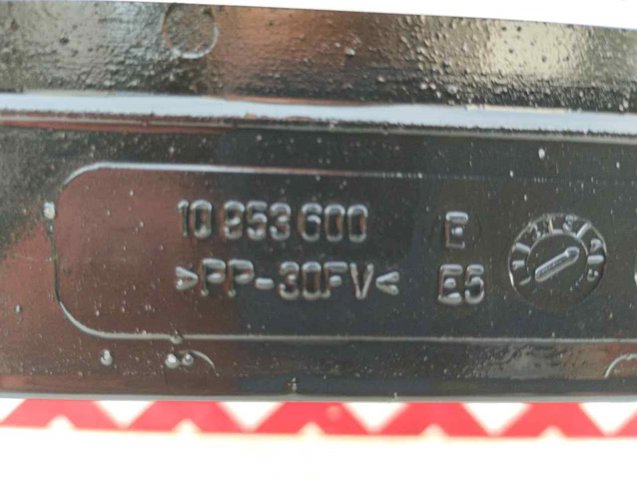 VAG 870680J в наличии Кривой Рог