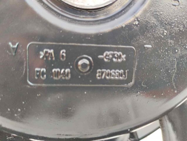 VAG 870680J в наличии Черкассы