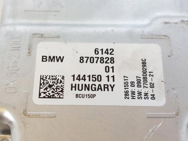 8707828 BMW купить в Сумы