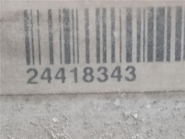 870824G OPEL Радиатор охлаждения двигателя купить в Украина
