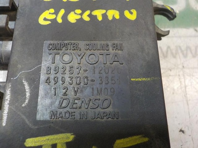 8710302140 TOYOTA Вентилятор печки купить в Житомир