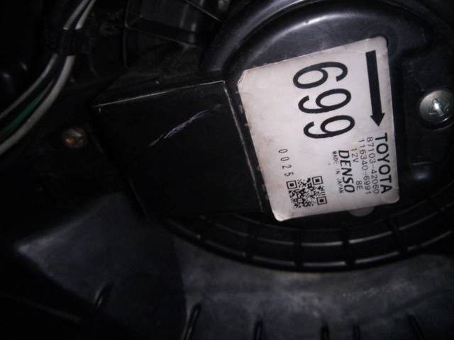 Motor de aquecimento para Toyota RAV 4 II 2.0 d 4WD (cla20_, cla21_) 1CDFTV 85KW 8710342060