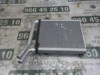 Radiador de forno (de aquecedor) 8710702150 TOYOTA