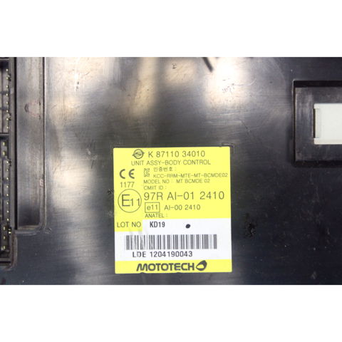 8711034010 SSANG YONG купить в Запорожье