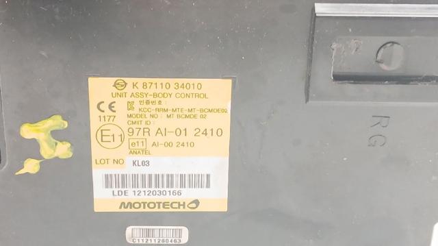 8711034010 SSANG YONG купить в Каменское