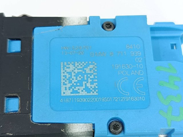 8711939 BMW купить в Чернигов
