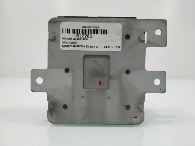 8712008201 SSANG YONG купить в Харьков