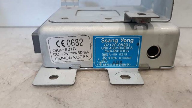 SSANG YONG 8712008201 в наличии Каменское