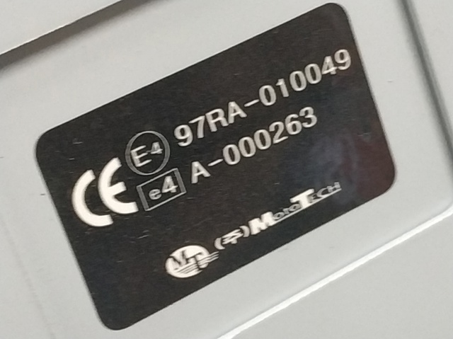 8712008B20 SSANG YONG купить в Винница
