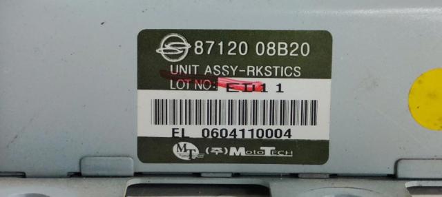 8712008B20 SSANG YONG купить в Ирпень
