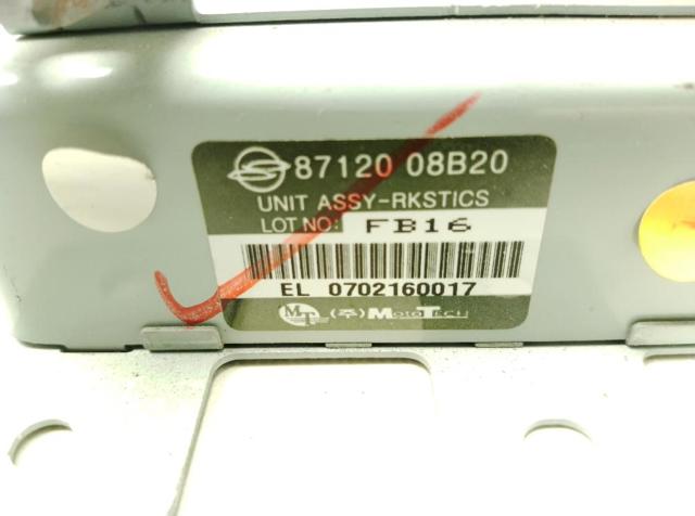 SSANG YONG 8712008B20 в наличии Львов
