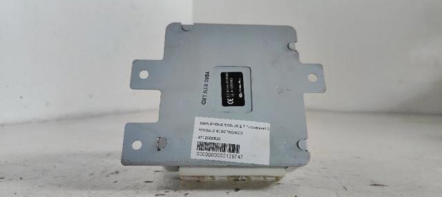 8712008B20 SSANG YONG купить в Ровно