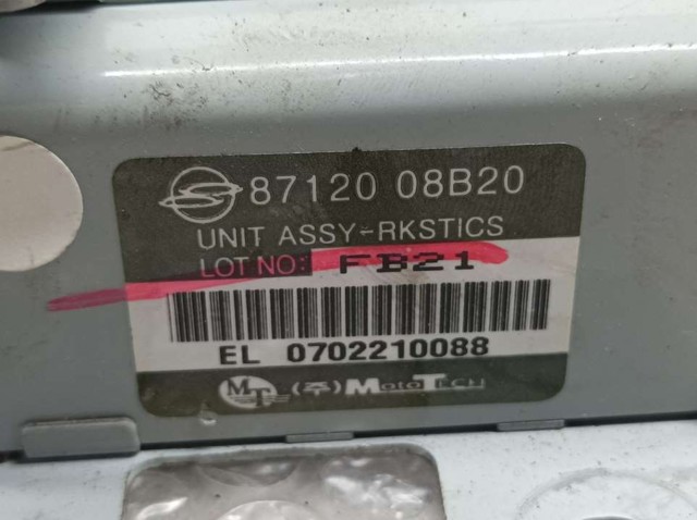 8712008B20 SSANG YONG купить в Черновцы