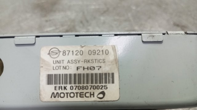 8712009210 SSANG YONG Блок комфорта купить в Львов