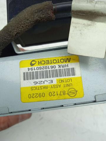 SSANG YONG 8712009220 Блок комфорта в наличии Одесса