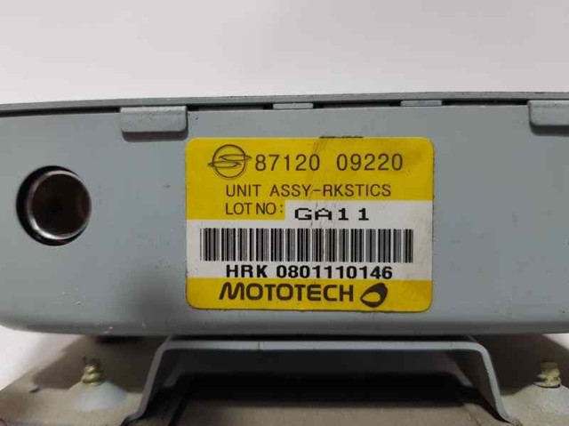 8712009220 SSANG YONG Блок комфорта купить в Днепр