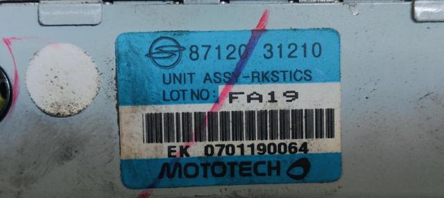 SSANG YONG 8712031210 Блок комфорта в наличии Полтава