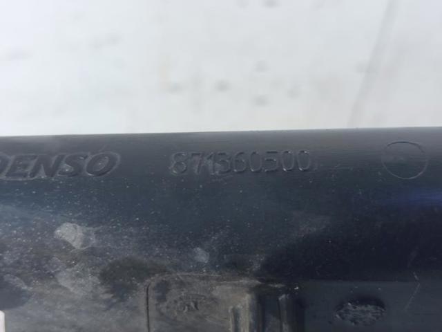 871360500 OPEL Радиатор купить в Каменское