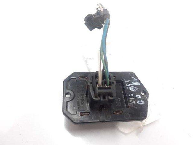TOYOTA 8713852010 Резистор (сопротивление) вентилятора печки (отопителя салона) в наличии Киев