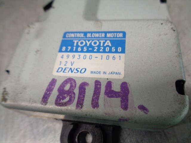 TOYOTA 8716522050 Резистор печки в наличии Каменское