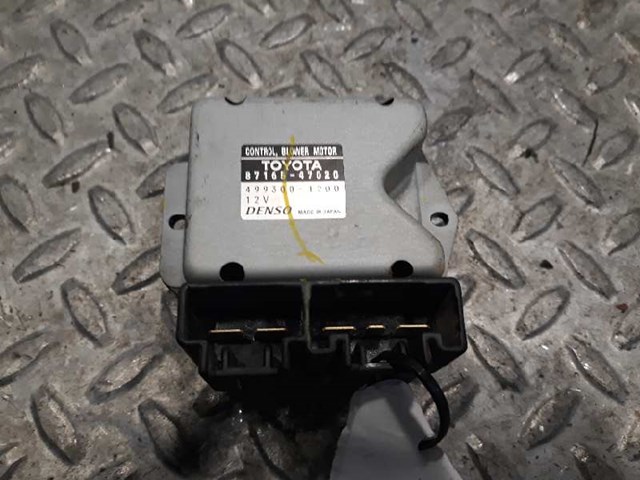 8716547020 TOYOTA купить в Винница