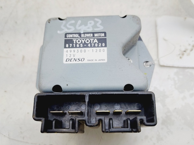 8716547020 TOYOTA купить в Харьков
